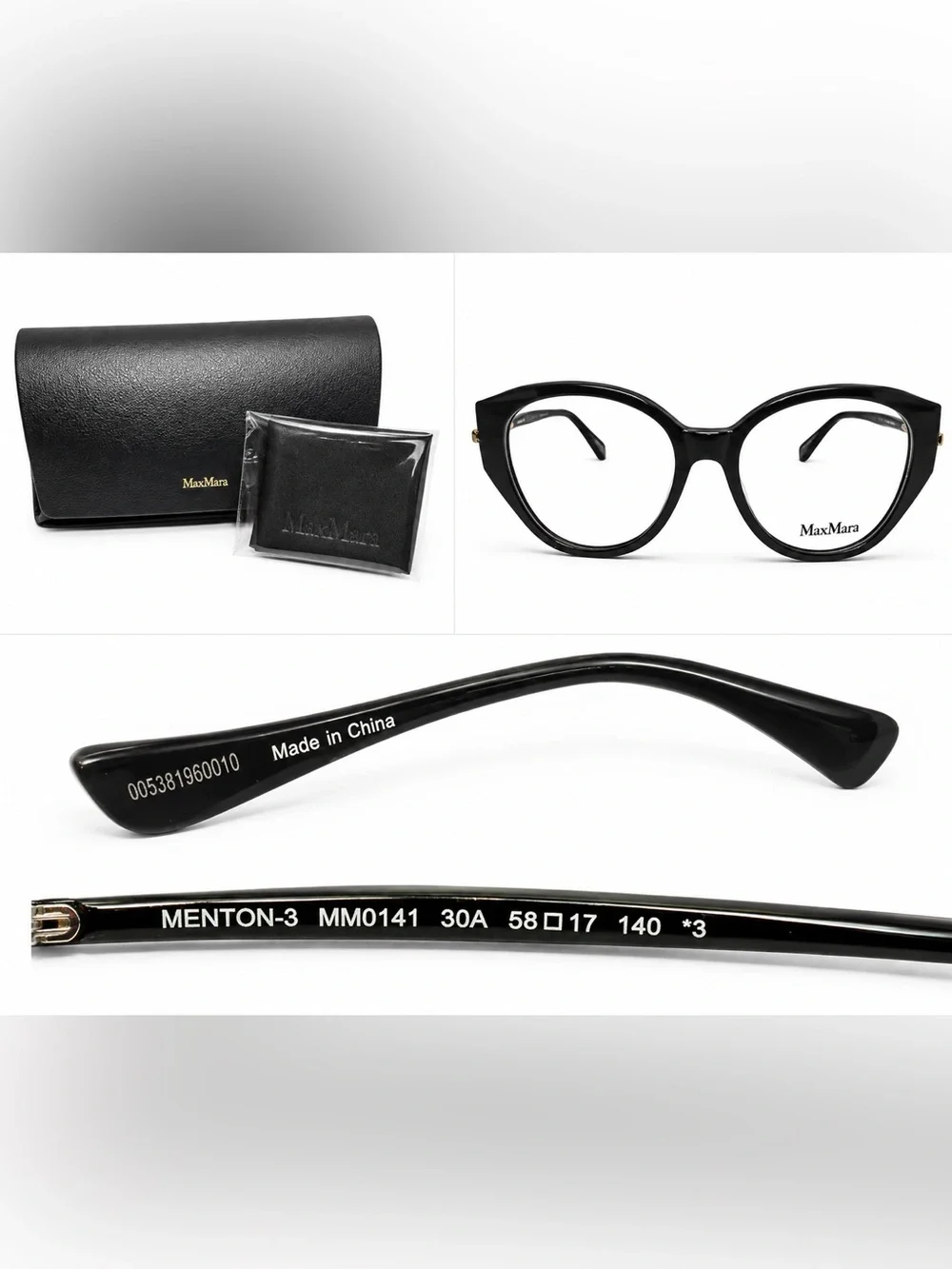 MaxMara Black Rounded Cat-Eye Optical Glasses with Branded Case